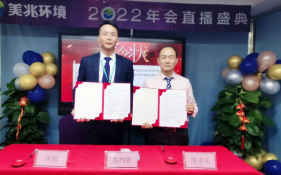 /uploads/image/2022/01/18/d78e04882c0479ee3b9e919e96d82a2.png d78e04882c0479ee3b9e919e96d82a2.png